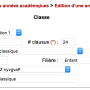 admin_annee_classes_edition.png