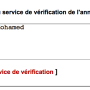 admin_annee_service_verif.png